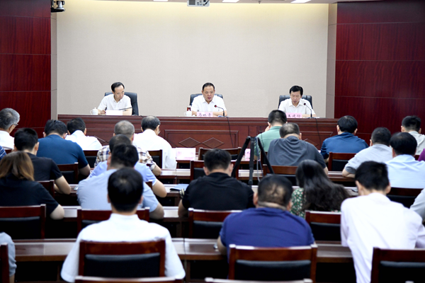 全省市场监管系统学校食堂食品安全监管工作电视电话会议主会场 全省市场监管系统学校食堂食品安全监管工作电视电话会议主会场